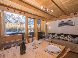 23706239-Appartement-6-Argentière-300x225-4