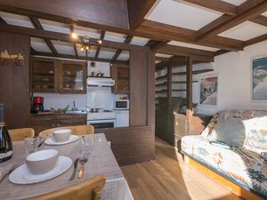 23706253-Appartement-4-Argentière-300x225-2