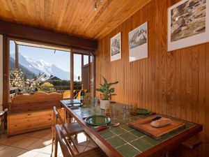 23706375-Appartement-6-Argentière-300x225-5