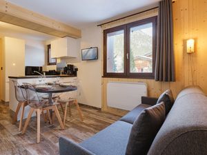 Appartement für 4 Personen (30 m²) in Argentière