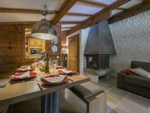 23706255-Appartement-3-Argentière-300x225-3