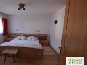 19208466-Appartement-4-Auffach-300x225-5