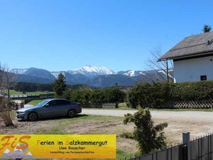 22463661-Appartement-6-Bad Mitterndorf-300x225-4