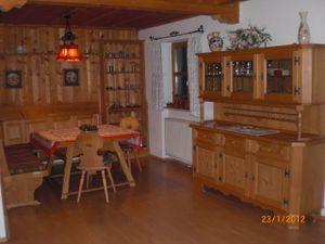 18384477-Appartement-4-Rottach-Egern-300x225-1