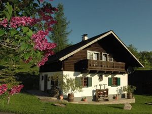 19086579-Appartement-5-Unterach am Attersee-300x225-4