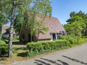 23146229-Bungalow-14-Oosterhout-300x225-1