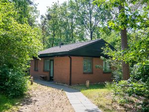 Bungalow für 2 Personen (50 m&sup2;)