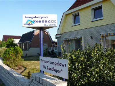 Bungalow für 5 Personen in Julianadorp 6/10