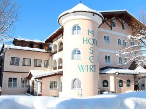 Gasthof Hotel Moserwirt Bad Goisern