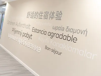 Leben wie im Hotel by Helios