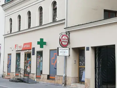 Doppelzimmer für 2 Personen (17 m²) in Krakau 6/10