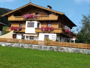 Doppelzimmer für 5 Personen (90 m&sup2;) in Oberau (Tirol)
