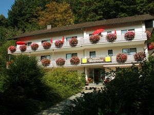 Doppelzimmer für 2 Personen in Oberharmersbach