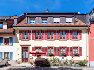 Doppelzimmer für 2 Personen in Schönau im Schwarzwald