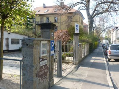 Doppelzimmer für 2 Personen in Weimar 5/10