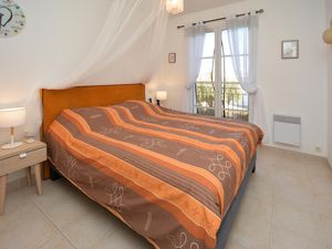 24001780-Ferienhaus-6-Aigues-Mortes-300x225-5