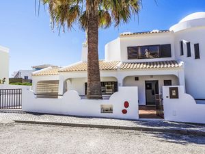 23843394-Ferienhaus-9-Albufeira-300x225-4