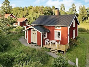 Ferienhaus für 2 Personen (55 m²) in Ånimskog