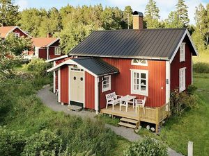 Ferienhaus für 2 Personen (55 m²) in Ånimskog