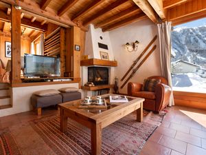 23706367-Ferienhaus-6-Argentière-300x225-2