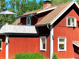 Ferienhaus für 6 Personen (85 m²) in Årjäng