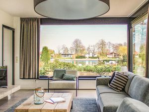 23757345-Ferienhaus-8-Arnemuiden-300x225-3