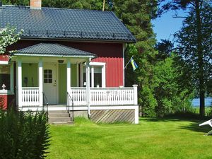 Ferienhaus für 5 Personen (75 m²) in Arvika
