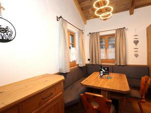 23895878-Ferienhaus-3-Aschau im Zillertal-300x225-2