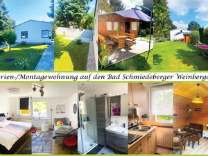 Ferienhaus für 3 Personen (70 m²) ab 35 € in Bad Schmiedeberg