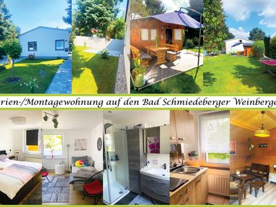 Ferienhaus für 3 Personen (70 m²) in Bad Schmiedeberg 1/10