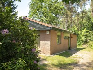 7257463-Ferienhaus-6-Beekbergen-300x225-2