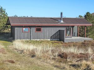 Ferienhaus für 6 Personen (60 m&sup2;) in Bindslev