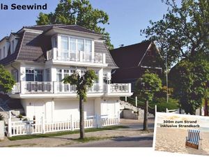 Ferienhaus für 4 Personen (60 m²) in Binz (Ostseebad)