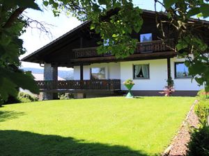 22142019-Ferienhaus-4-Bischofsmais-300x225-1