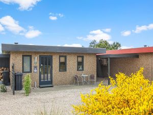 Ferienhaus für 4 Personen (64 m²) in Blåvand