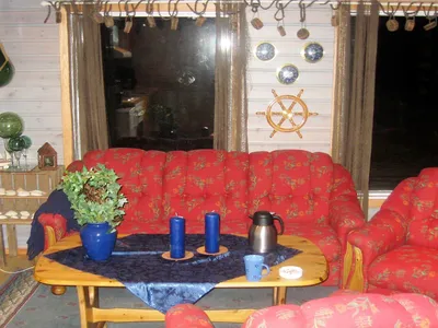 Indoor