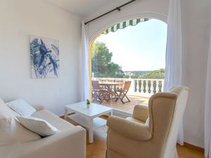 Ferienhaus für 7 Personen (115 m²) in Cala Galdana