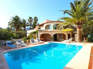 23079853-Ferienhaus-8-Calp-300x225-1