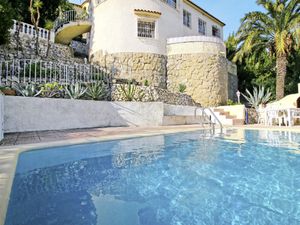 23853053-Ferienhaus-7-Calp-300x225-0