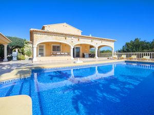 23854142-Ferienhaus-6-Calp-300x225-4