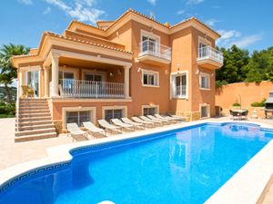 23856531-Ferienhaus-19-Calp-300x225-0