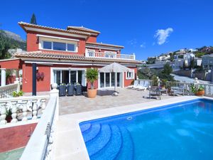 23858597-Ferienhaus-10-Calp-300x225-1