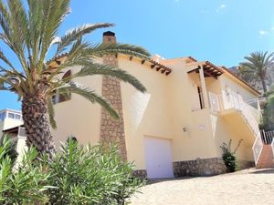 22389107-Ferienhaus-4-Calp-300x225-0