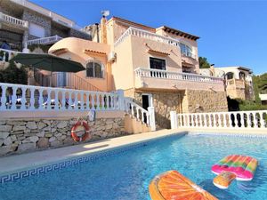 22389739-Ferienhaus-6-Calp-300x225-3