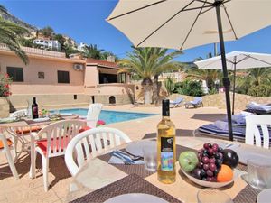 22389735-Ferienhaus-8-Calp-300x225-0