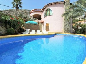 22389479-Ferienhaus-6-Calp-300x225-4