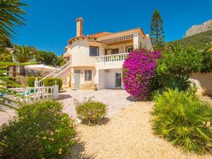 23528875-Ferienhaus-8-Calp-300x225-5