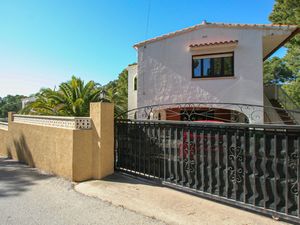 23742781-Ferienhaus-6-Calp-300x225-5