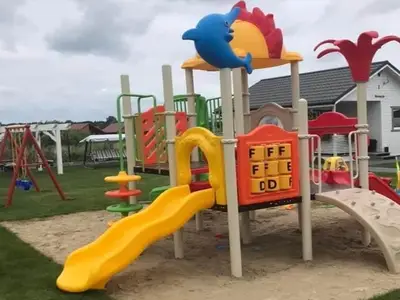 ParkFacilities