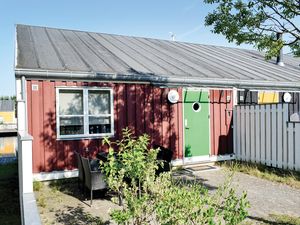 Ferienhaus für 6 Personen (60 m&sup2;) in Ebeltoft